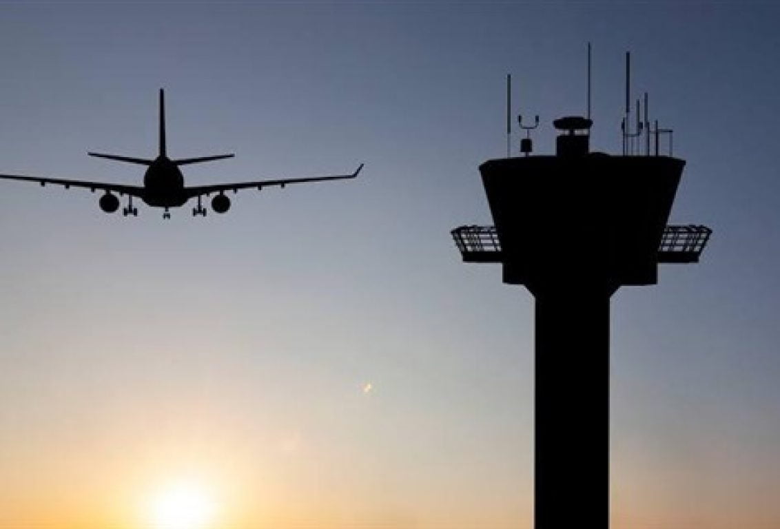 Hava Trafik Kontrol Eğitimleri